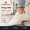 Lumberjack Helena — basket femme beige style italien