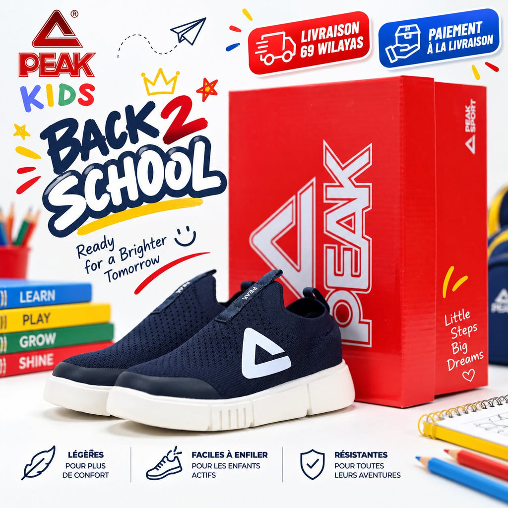 PEAK FOOTWEAR