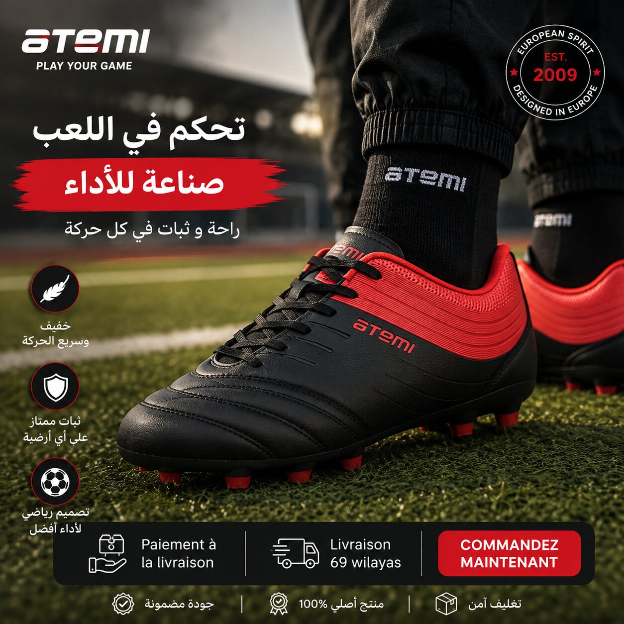 Atemi Soulier Homme