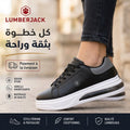 Lumberjack Poli basket femme - DripDz
