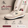 Calvin Klein Chaussure Homme YM0YM00742-MUSHROOM-GRAY