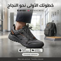 HI-TEC — Chaussures Homme