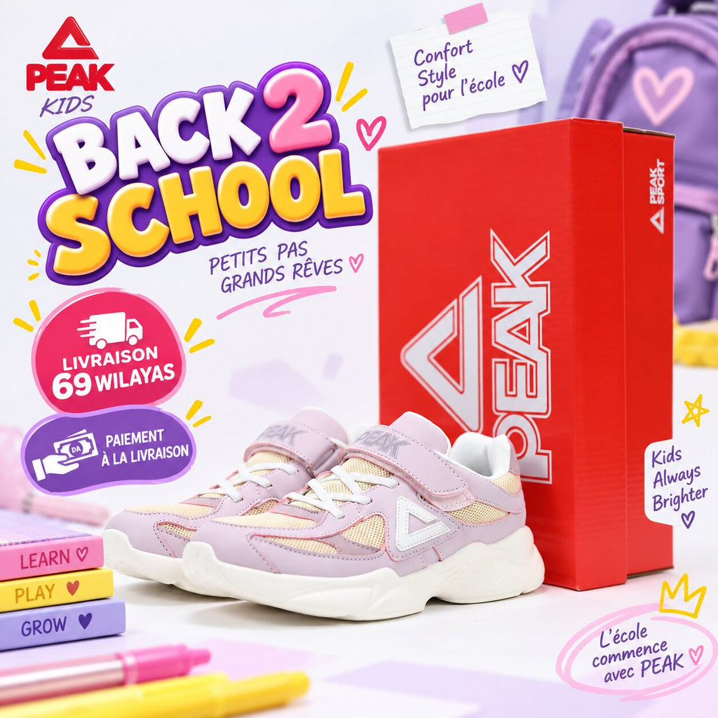 PEAK FOOTWEAR