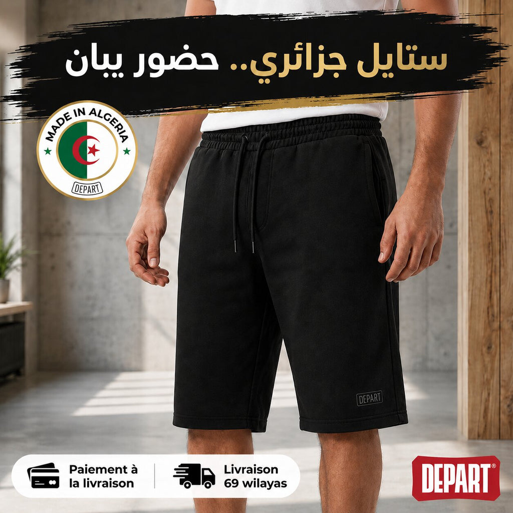 Depart Short Homme