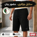 Depart Short Homme