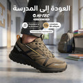 HI-TEC — Chaussures Homme