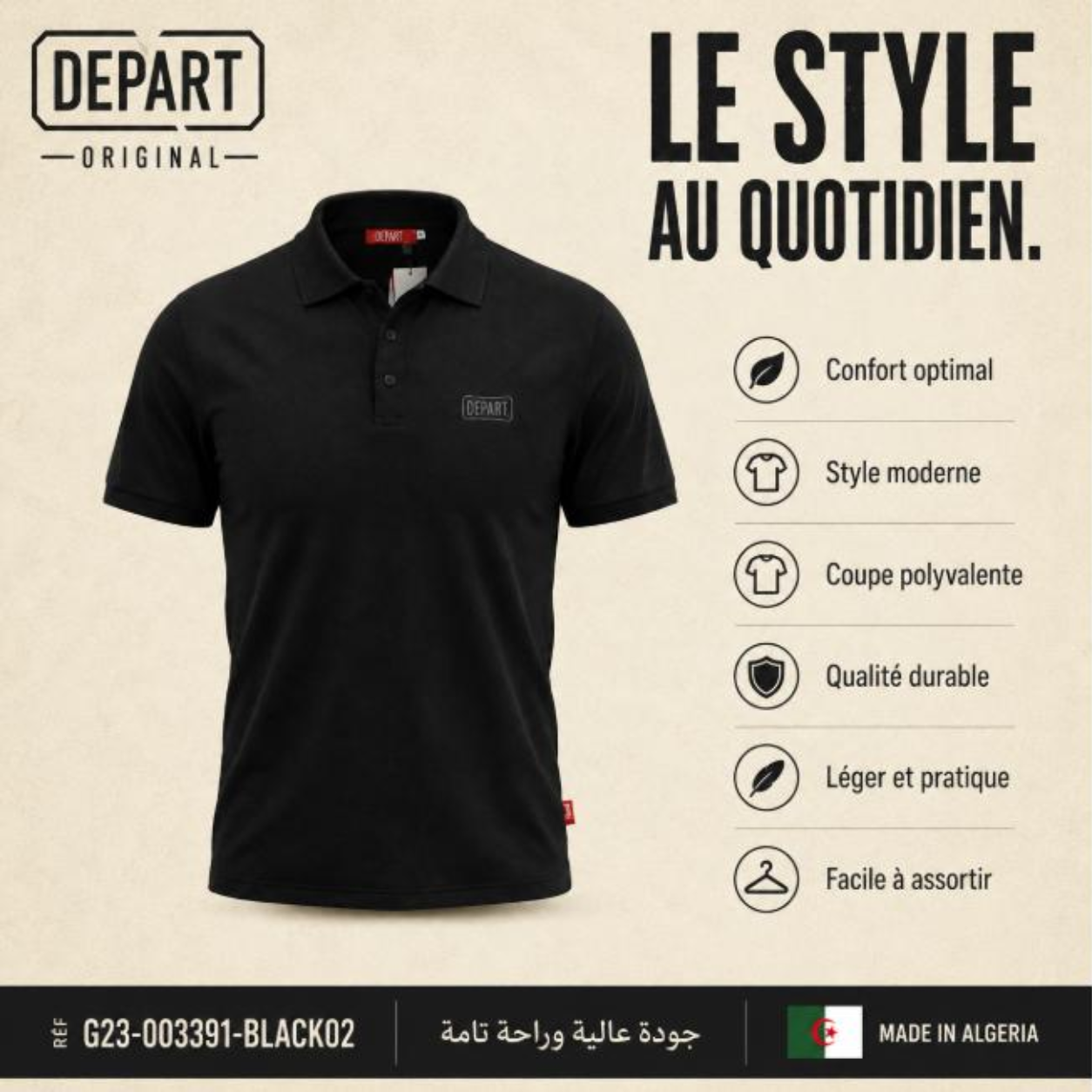 DEPART POLO G23-003391-BLACK02