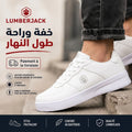 Lumberjack Finster — basket homme style italien