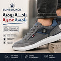 Lumberjack Neil — basket homme style italien