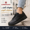 Lumberjack Finster basket femme - DripDz