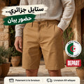 Depart Short Homme