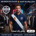 American College t-shirt pour Homme PL250308C-NAVY