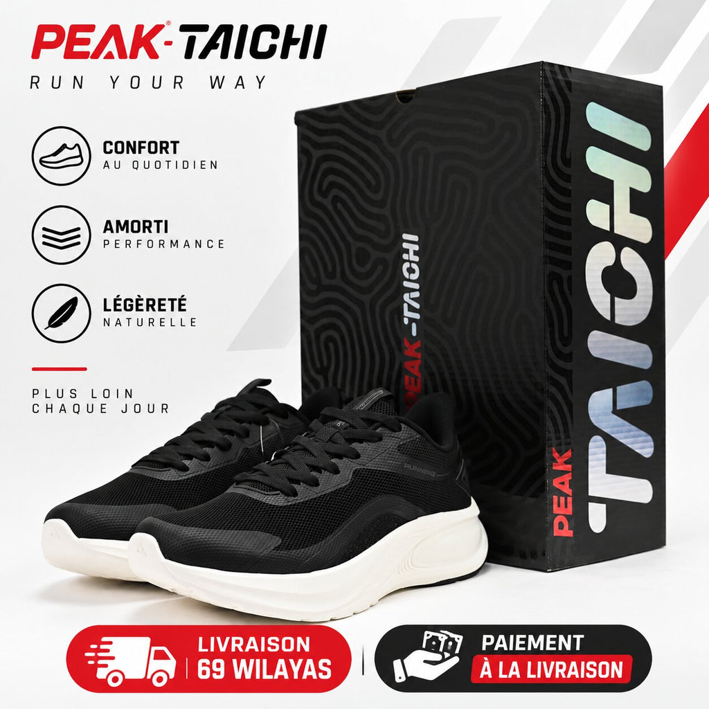 PEAK Baskets FW-11929