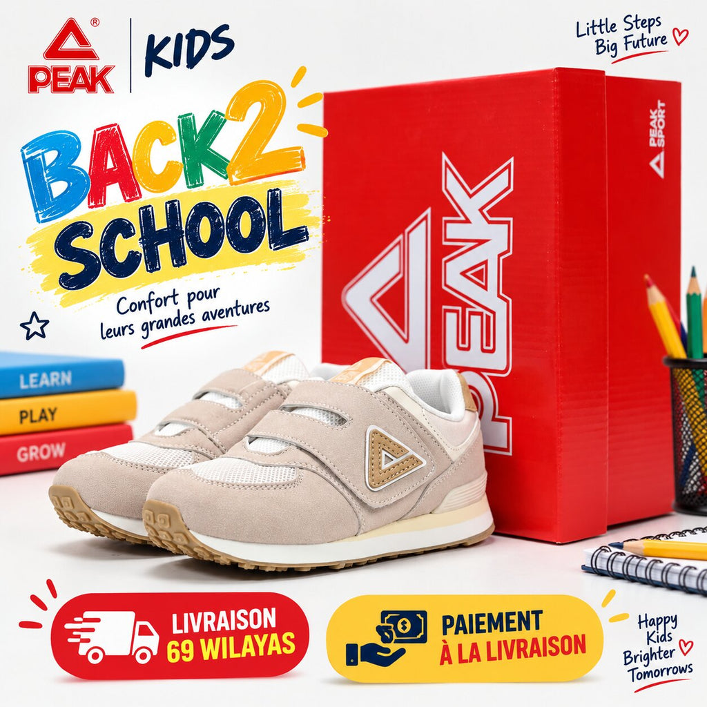 PEAK FOOTWEAR