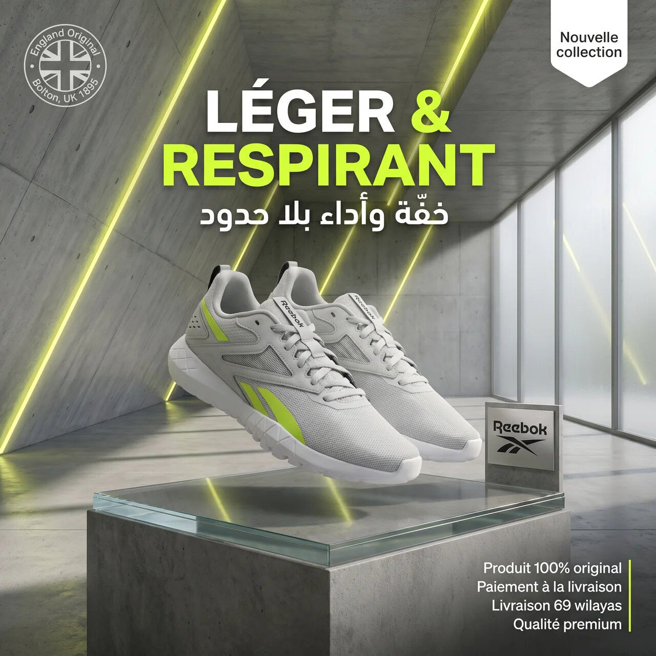Reebok Flexagon Energy TR 4 Training Shoes 100033360