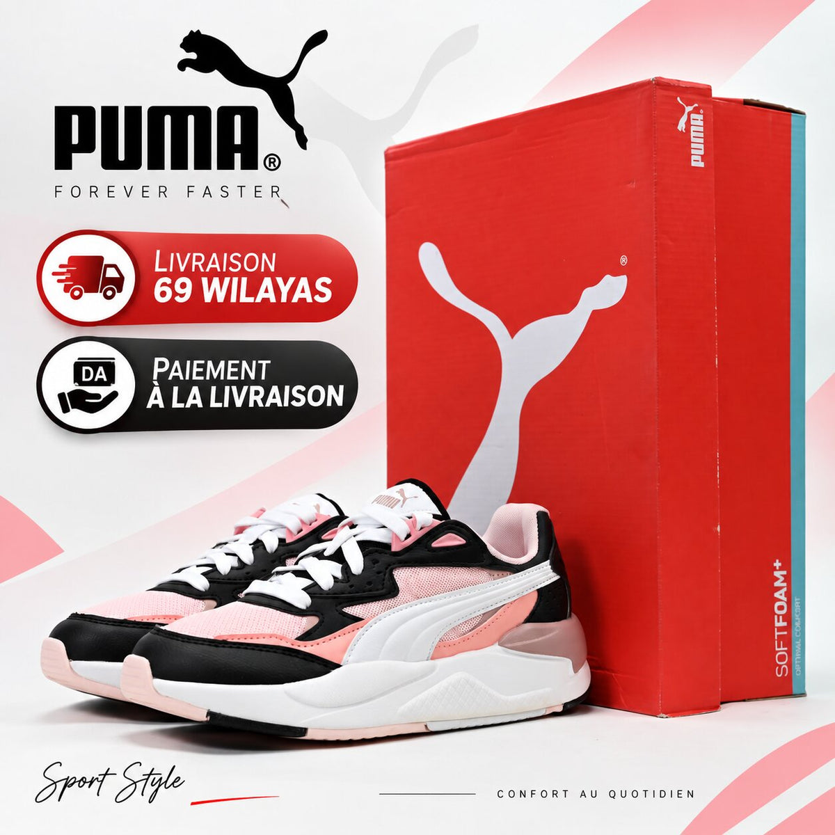 PUMA X-Ray Speed Junior Sneakers 384898-18