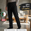 Depart Pantalon Homme