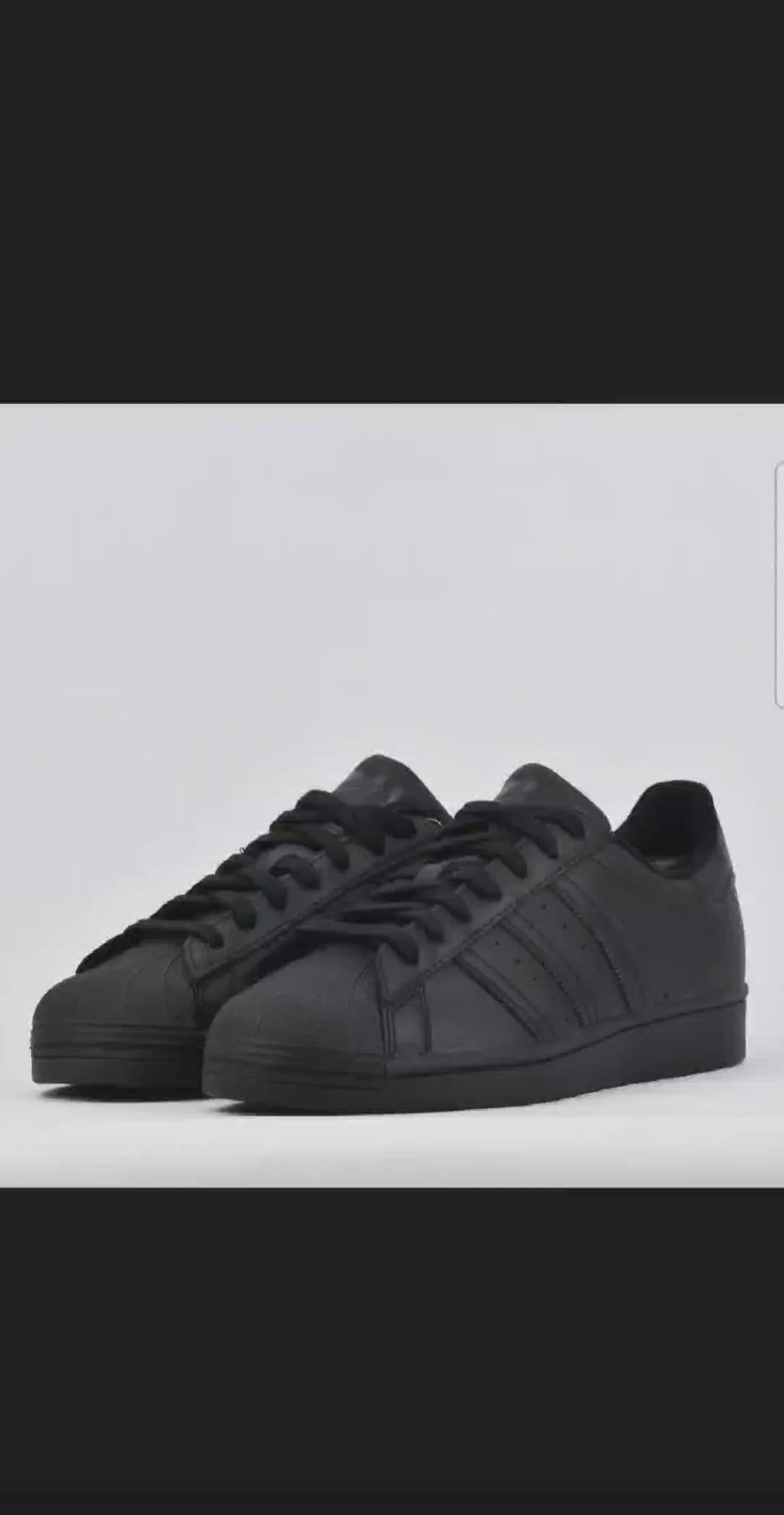 أديداس سوبرستار