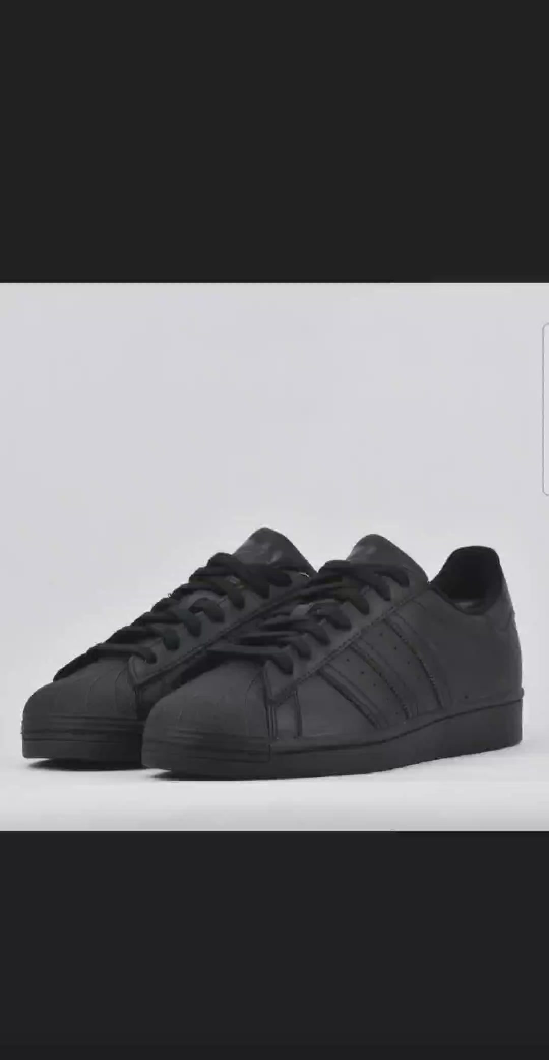 أديداس سوبرستار