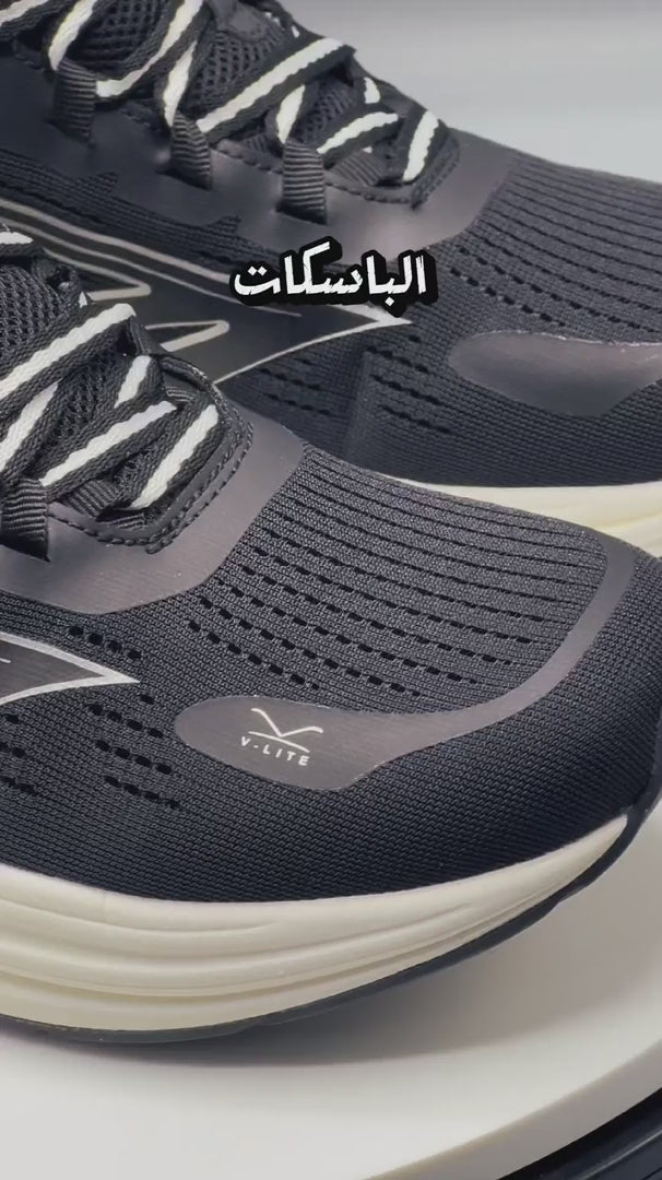 HI-TEC BASKET S015189